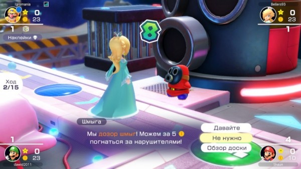 Обзор Mario Party Superstars — Как в старые добрые Meegames
